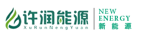 杜瓦瓶_焊接絕熱氣瓶_LNG液化天然氣瓶_低溫儲罐_LNG儲罐_二氧化碳專(zhuān)用爆破氣瓶_專(zhuān)業(yè)的杜瓦瓶廠(chǎng)家—許潤能源，行業(yè)領(lǐng)跑者
